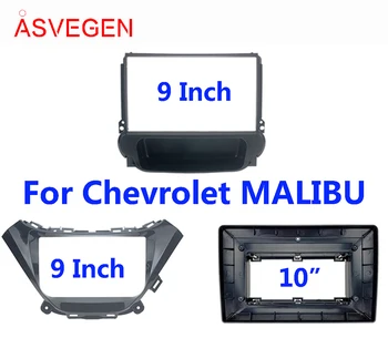 Asvegen Automobilio Radijo Fasciją Rėmas Chevrolet MALIBU Automobilių Dvd Rėmo Įdiekite Skydas Brūkšnys Mount Įrenginio Skydelyje Nuotrauka