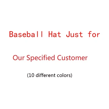 Beisbolo Kepuraitės, 10 įvairių spalvų Nuotrauka